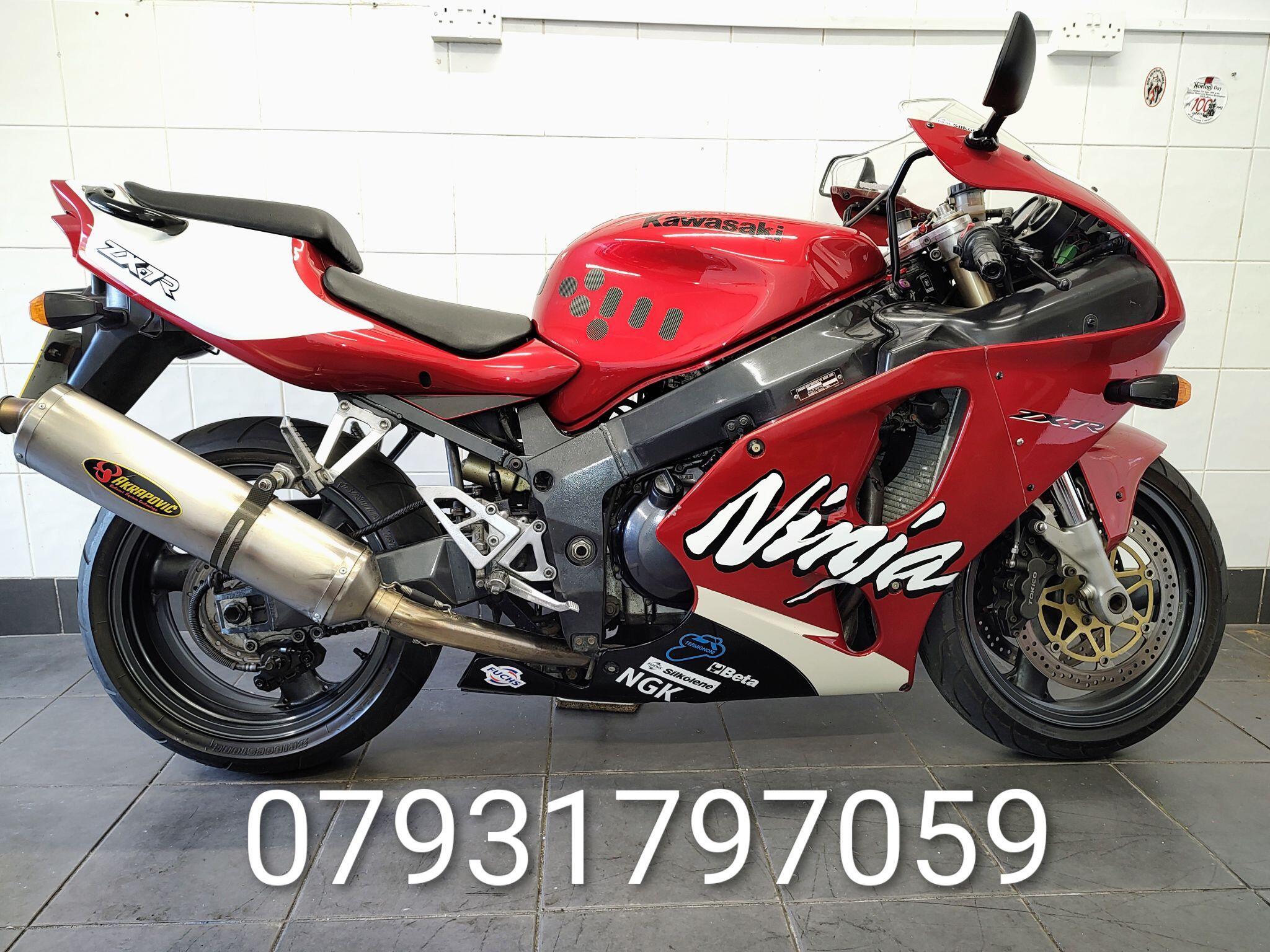 R. Kawasaki ZX-7R (1996-2003) Review | Speed, Specs & Prices